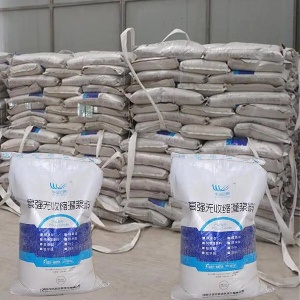 霍尔果斯支座砂浆